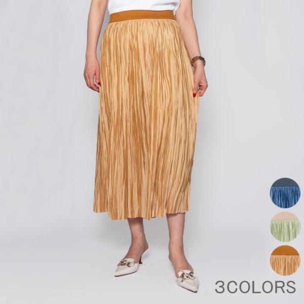 roberto collinaロベルト コリーナ N57067 ウエストバンド プリーツスカート レ...