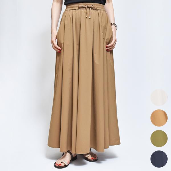 HERNOヘルノ GN000007D LIGHT NYLON STRETCH ロングスカート レディ...