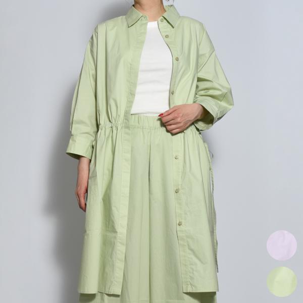 roberto collinaロベルト コリーナ T51035 シャツワンピース