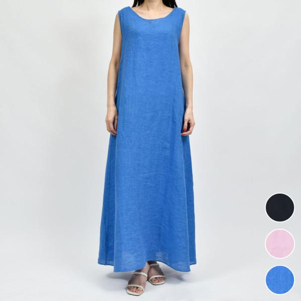 ROBERT FRIEDMANロベルト フリッドマン <br>ALBAL リネンワンピース 2455...