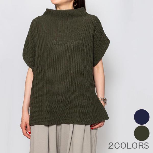 【SALE50％】ma'ry'yaマリア YIK070 コットン ローゲージモックネックニット レデ...