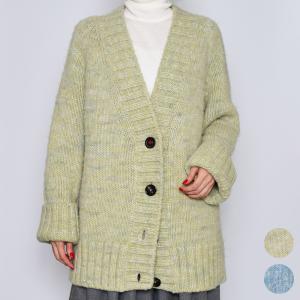 Maison Margiela（メゾンマルジェラ） カーディガン ボタニカルダイ V