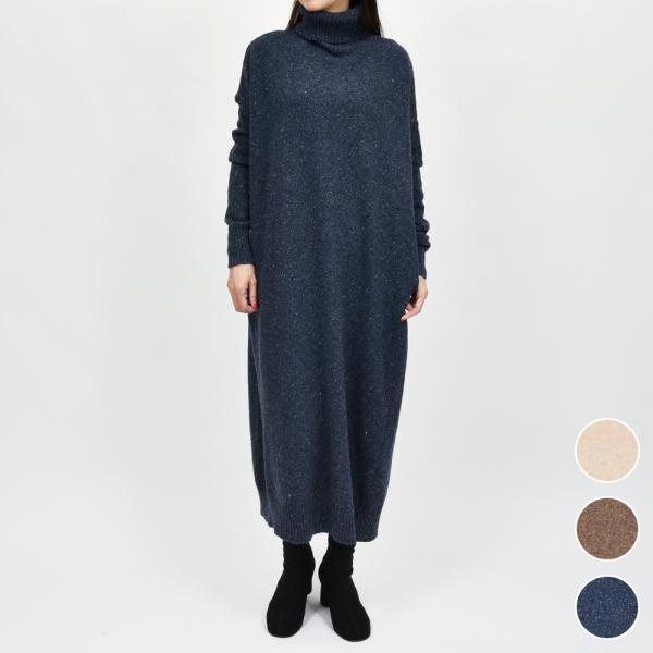 ma'ry'ya（マリア）YRK085 タートルネックニットワンピース 【SALE30】