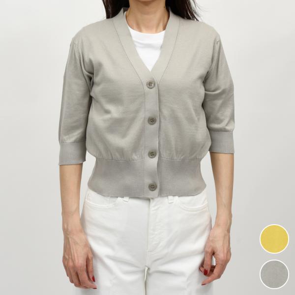 JOHN SMEDLEY（ジョンスメドレー）<br> S4741 Vネックカーディガン 260610...