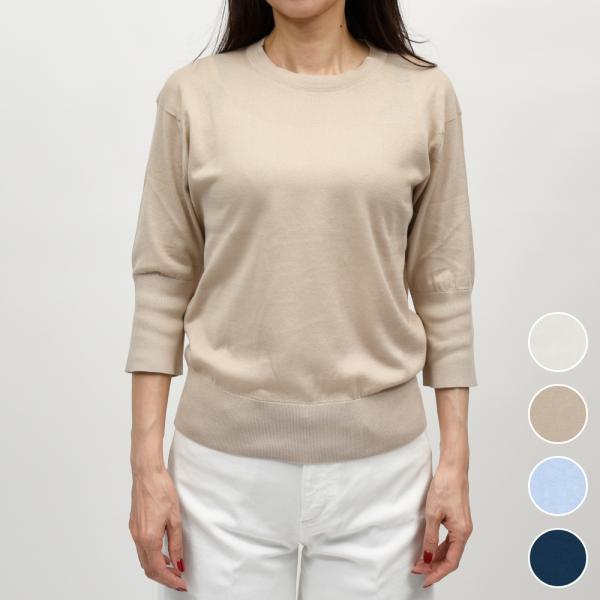 JOHN SMEDLEY（ジョンスメドレー）<br> S4749 コットンニットプルオーバー 260...