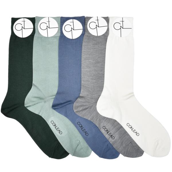 CONLEAD（コンリード）<br>シルクショートソックス SILK 003 29051703220