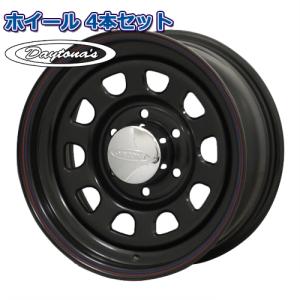 デイトナ クローム 15インチ 185/65R15 ハイエース 139.7 6H デイトナ クローム 15インチ 185/65R15 ハイエース 139.7 6H