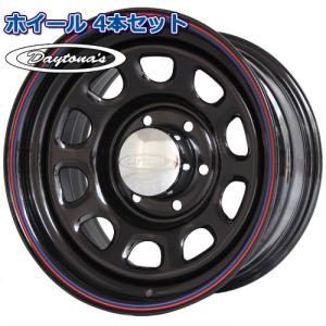 デイトナ風スチールホイール16インチ‼️ デイトナ風 スチールホイール 鉄ホイール 鉄チン 黒 4本 7J 16