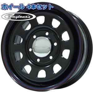 nv350キャラバン 15インチアルミホイール 1台分nv350キャラバン