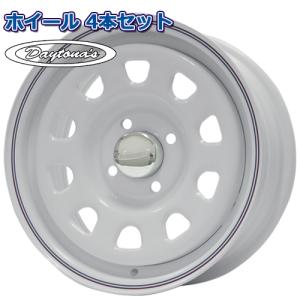 DAYTONA'S ホイール4本セット デイトナ S/R ホワイト 14インチ 7.0J 4