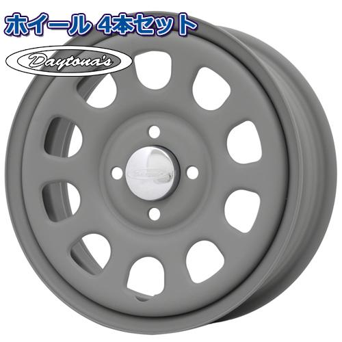 ホイール4本セット DAYTONA'S デイトナ G2 マットグレー 14インチ 5.0J 4穴10...