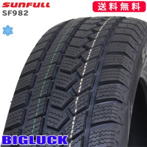 2020年製 155/65R13 73T 新品 スタッドレスタイヤ 1本価格 SUNFULL サンフル SF-982