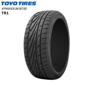 エナセーブ 165/55R14 72V DUNLOP ダンロップ ENASAVE EC204 25年製