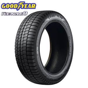 在庫限り 165/55R15 75Q GOODYEAR グッドイヤー アイスナビ ICE NAVI8 21年製 正規品 新品 スタッドレスタイヤ 1本限り