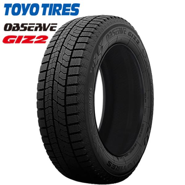 165/55R15 75Q TOYO トーヨー オブザーブ OBSERVE GIZ2  23年製 正...