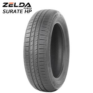 NANOENERGY 165/55R15 75V TOYO トーヨー ナノエナジー NANOENERGY3 26