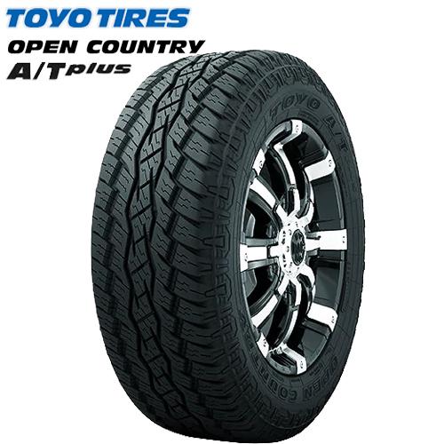 175/80R15 90S TOYO トーヨー オープンカントリー OPEN COUNTRY A/T...