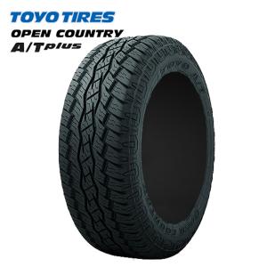 GRANDTREK サマータイヤ 175/80R15 90S ダンロップ PT5 SUV用 夏 新品