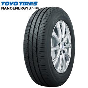 185/55R16 83V TOYO トーヨー ナノエナジー NANOENERGY3PLUS  24年製 正規品 新品 サマータイヤ 1本価格 自動車　ラジアルタイヤ、夏タイヤの商品画像