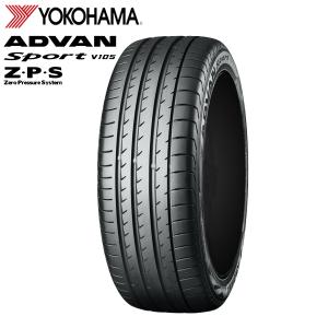 ヨコハマタイヤ（YOKOHAMA TIRE） ヨコハマ ADVAN NEOVA AD09 195