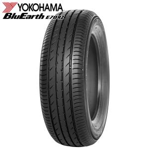 送料込☆2025年製 ARROWSPEED タイヤ 195/60R16☆2本 2024年製 新品 サマータイヤ ARROWSPEED AR-HP01 195/60R16 89H タイヤ