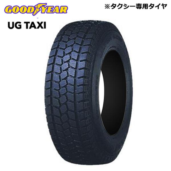 在庫限り 195/65R15 91Q GOODYEAR グッドイヤー  タクシー専用タイヤ ULTR...