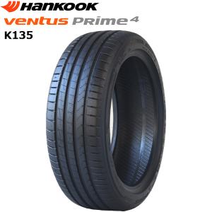 205/45R17 88V XL HANKOOK ハンコック ベンタス VENTUS PRIME 4 K135  22年製 正規品 新品 サマータイヤ 1本価格｜タイヤ ホイール ビックラック