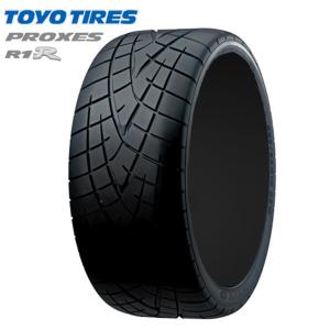 205/50R15 86V TOYO トーヨー プロクセス PROXES R1R  23年製 正規品 新品 サマータイヤ 2本セット