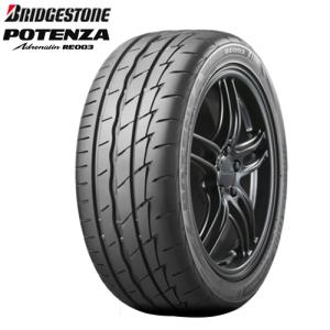 在庫限り 215/45R17 91W XL BRIDGESTONE ブリヂストン ポテンザ アドレナ...