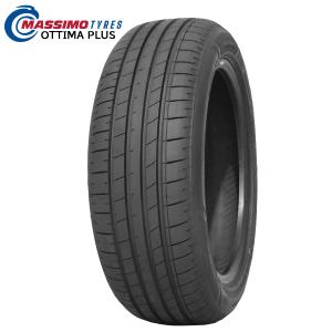 215/45R17 2023年製造 新品サマータイヤ FORTUNA ECOPLUS UHP 送料無料