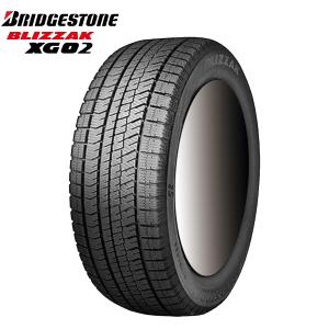ブリザック 在庫あり 4本セット 215/60R16 95Q スタッドレス VRX3