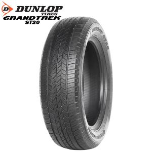 GRANDTREK 215/60R17 96H DUNLOP ダンロップ グラントレック ST20 24年
