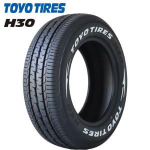 TOYO TIRES トーヨータイヤ H20 ホワイトレター 215/60R17 109