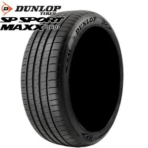 ADVAN 2022年製 （在庫1本限定） ヨコハマタイヤ 225/40R18 92Y XL