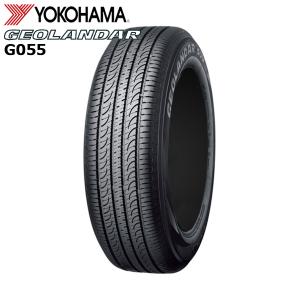 225/55R18 98Hサマータイヤ G055E デリカD5 yokohama ヨコハマタイヤ 225/55R18 98H GEOLANDAR G055E 【ミツビシ