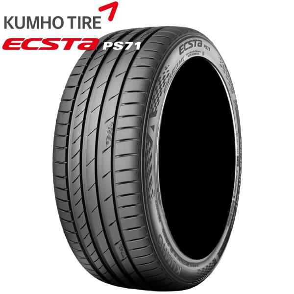 235/40R19 96Y XL KUMHO クムホ  ECSTA PS71  24年製 正規品 新...