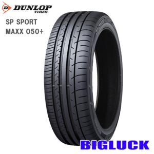 4本セット DUNLOP ダンロップ SPスポーツ MAXX GT MO ベンツ承認 235  