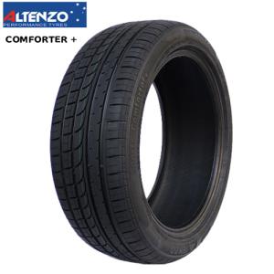 245/35R19 89W ZEXTOUR PREMIUM LS669 25年製 新品 サマータイヤ 1本
