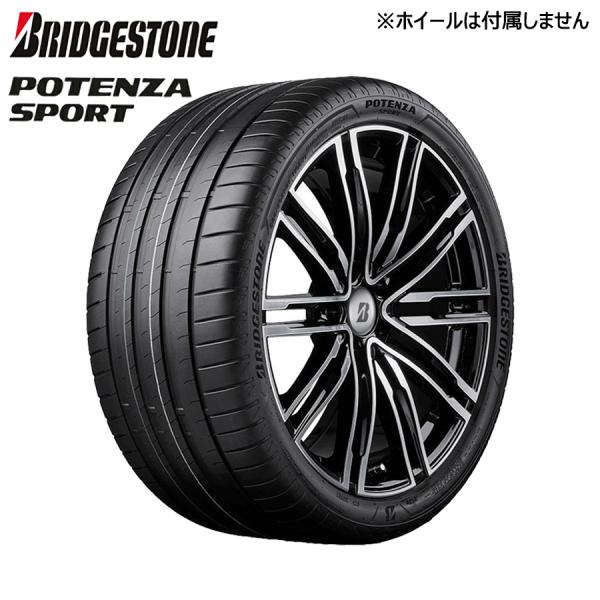 245/40R19 98Y XL BRIDGESTONE ブリヂストン ポテンザ POTENZA S...