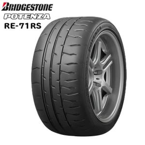 BRIDGESTONE POTENZA RE-71RS 255/40R17の価格比較 - みんカラ