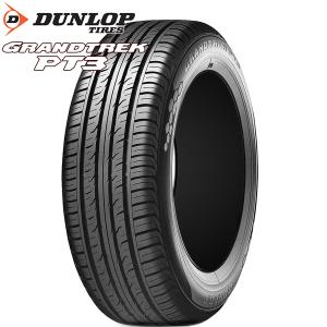 GRANDTREK 265/70R16 112S ダンロップ AT23 2024年製 1本 新車外し 