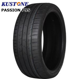 275/30R20 97W XL KUSTONE   PASSION P9S  24年製  新品 サマータイヤ 2本セット｜bigluck