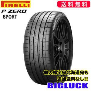 在庫限り 2018年製 275/40R19 101Y * r-f  BMW承認・ランフラット 新品 サマータイヤ 2本セット PIRELLI ピレリ NEW P ZERO SPORT