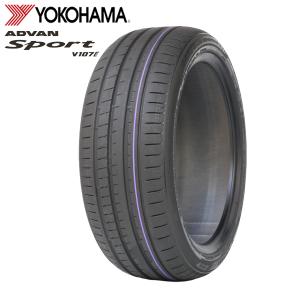 2023年製　275/40R20 サマータイヤ　【2本価格】BS アレンザ ALENZA 【2023年製】 BRIDGESTONE 275/40R20 106W XL 001 アレンザ