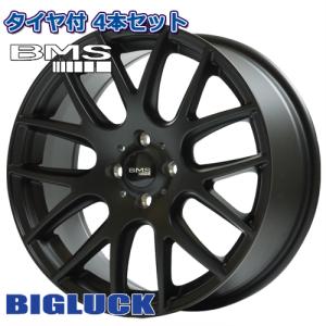 205/45R17 グッドイヤー イーグル LS EXE BMS M72-G2 17インチ ブラック 4穴/100 タイヤ付4本セット MINI ミニ R50 R52 R53 R54 R55 R56｜タイヤ ホイール ビックラック