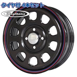 DAYTONA'S ホイール4本セット デイトナ ブラック 15インチ 7.0J 5穴
