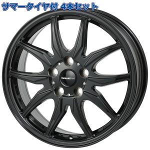 DUNLOP（ダンロップ） 【2024年製】新品 DUNLOP GRANDTREK PT5【225