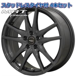 ダンロップ WM02 215/50R17 スタッドレス ・ホイール4本セット Amazon.co.jp: 215/50R17 91Q ダンロップ ウインターマックス WM02 17