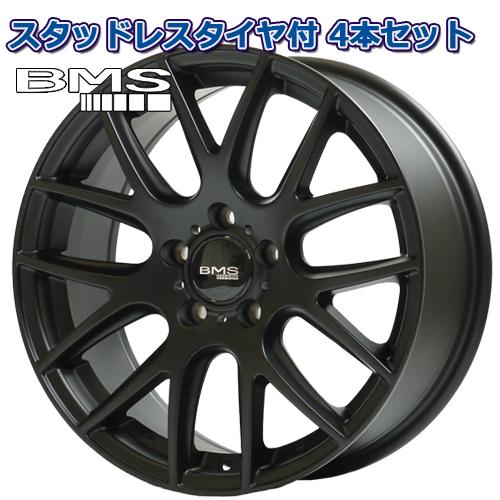225/50R17 2024年製 HAIDA WINTER HD617 BMS M72-G2 17イ...