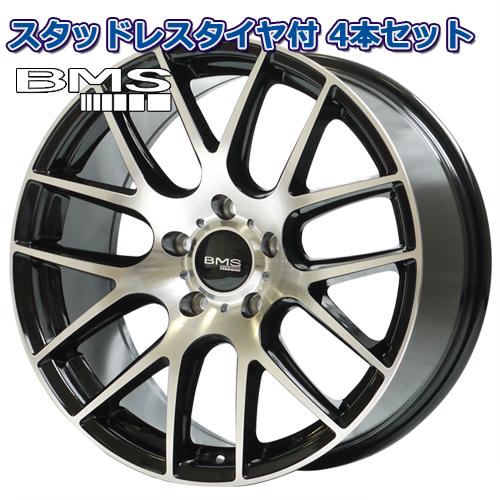 225/40R18 2025年製 ヨコハマ アイスガード IG52C BMS M72-G2 18イン...